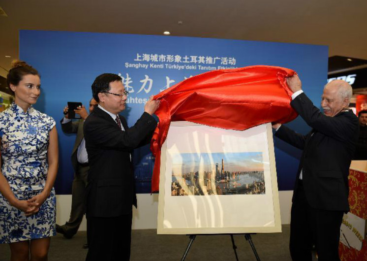 “魅力上海”展现城市风采 助力“一带一路”