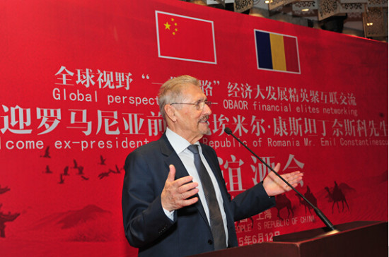 罗马尼亚与中国共建“一带一路”经济大发展
